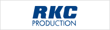 RKCプロダクション
